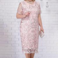 ราคา ชุดเดรสมิดิเอวสะโพกแน่นแขนสั้นคอกลมชุดเดรสสั้นสำหรับผู้หญิงชุดราตรีสุภาพสตรีปักลายดอกไม้ผ้าลูกไม้ขนาดใหญ่พิเศษ (20177025482)