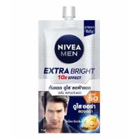 ราคา Nivea Men Extra White นีเวีย เมน เอ็กซ์ตร้า ไวท์ แบบเซรั่ม และมัดโฟม (19476658124)