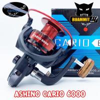 ราคา รอกสปินนิ่ง อาชิโน่ ASHINO CARIO 1000 2000 3000 4000 5000 6000 BLACK RED (8972207925)