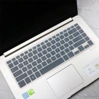 ราคา Keyboard protector for Asus s5100UQ thin and breathable silicone dust pad waterproof and silent fit laptop best service (19389533816)