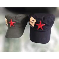 ราคา หมวกแก็ปเวียดนามดาวแดง ปรับระดับได้ (19161363523)