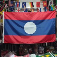 ราคา ธงชาติ อาเซียน 11 ประเทศ 3 ขนาด ASEAN Flag 3 Size พร้อมส่งร้านคนไทย (19109105912)