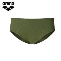 ราคา ใหม่ Arena Arena กางเกงว่ายน้ำผู้ชายสามเหลี่ยม Professional กีฬาการฝึกอบรม Anti คลอรีนสบายกางเกงว่ายน้ำผู้ชายอุปกรณ์ (20779463720)