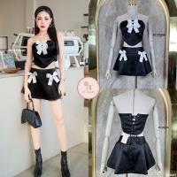 ราคา BT studio 13 6017 ชุดเซต 2 ชิ้น เสื้อครอปเกาะอกสั้น แมทซ์กับ กระโปรงสั้น (20686939727)