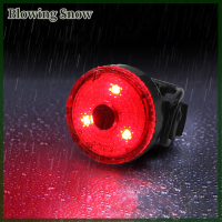 ราคา เครื่องเป่าอัจฉริยะไฟเลเซอร์ LED ท้ายจักรยานสัญญาณไฟไฟเลี้ยว USB จักรยานเสือภูเขาไร้สายระยะไกลโคมไฟเตือนแดง (20207149274)
