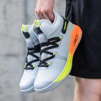 ราคา Under Armour Men and Women Sports Shoes High Top Basketball Shoes EU 36 45 สินค้าคงคลังเพียงพอ (17250025858)