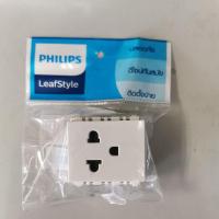 ราคา สวิตช์ ปลั๊ก ปลั๊กกราวน์คู่ Philips ฟิลิปส์ รุ่น LeafStyle สามารถใส่กับพานาโซนิค รุ่นใหม่ได้ (20125967642)