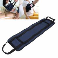 ราคา ผ้ายกตัวผู้ป่วยติดเตียง อัมพาต ผู้สูงอายุ เปลยกตัวผู้ป่วย105 23cmผ้ายกตัวผู้ป่วยติดเตียง อัมพาต ผู้สูงอายุ เปลยกตัวผู้ป่วย ถูกสุด ผ้ายกตัวผู้ป่วยติดเตียง อัมพาต ผู้สูงอายุ เปลยกตัวผู้ป่วย (18460746894