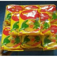 ราคา มาม่า มาเลย์ 1ชุดมี5ห่อ รสไก่ เส้น เหนียวนุ่ม มีฮาลาล อร่อย (17241149394)