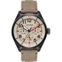 ราคา Citizen Watch Company Citizen Eco Drive Garrison Quartz Mens Watch Stainless Steel with Nylon strap Field watch Khaki Model BU2055 08X (10877362011)