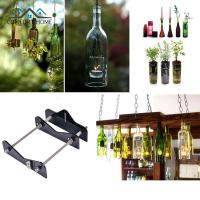 ราคา เครื่องตัดสวนในขวดแก้วแบบมืออาชีพเครื่องมือตัดสวนในขวดแก้วตัดกระจกขวดเครื่องมือตัดแบบ DIY (17361553690)