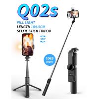 ราคา Q02S Q02 ไม้กันสั่นมือ ไม้กันสั่น ไม้เซลฟี่บลูทูธขาตั้งกล้องไม้กันสั่นพร้อมแหวนปรับความสว่างได้ขาตั้งกล้อง (17276022246)