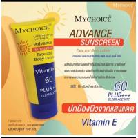 ราคา กันแดด มายด์ช้อย My choice SPF 60 PA 150g (17728870226)