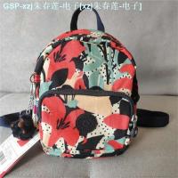 ราคา New Kipling One Shoulder Messenger Bag Small Backpack Three Purpose Mini Kaiplin New Monkey Backpack (20799547748)
