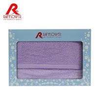 ราคา RAINFLOWER รุ่น MST90827 ผ้าเช็ดตัว70x135cm บริการเก็บเงินปลายทาง (15950852188)