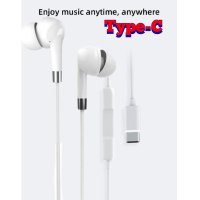 ราคา Type C หูฟังไทป์ซี จุกยาง Type C in ear DPrui MX838 HD music USB C Headphones HiFi Stereo USB Type C Earbuds in Ear Earphones Headset with Mic and Volume Control Compatible with Samsung Galaxy Google 