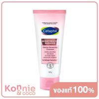ราคา Cetaphil Bright Healthy Radiance Gentle Renewing Cleanser 100g เซตาฟิล คลีนเซอร์แบบ 3in1 (20059026016)