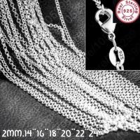 ราคา สร้อยคอเงินแท้ S925 SN11 (12524446442)