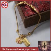 ราคา สร้อยข้อมือเครื่องรางทอง YUN สร้อยข้อมือทองแดงผู้ชายและผู้หญิงเครื่องรางทองสร้อยข้อมือแฟชั่นเครื่องรางเงินเครื่องรางทอง2023 (19616002634)