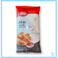 ราคา เอโร่ น้ำจิ้มไก่ 1000 กรัม โดย วายทีไอทูริชช็อบ (19509109100)