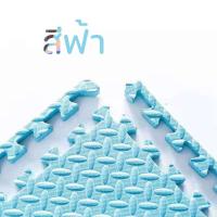 ราคา ขายร้อน แผ่นปูพื้น แผ่นโฟมปูพื้น แผ่นโฟมจิ๊กซอว์ปูพื้นหนาพิเศษ 2cm EVA แผ่นรองคลาน แผ่นโฟมจิ๊กซอว์ปูพื้น จิ๊กซอว์ปูพื้น ฟิตเนสกันเสียงและไม่ลื่น (20662275019)