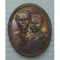 ราคา เหรียญ ปิยมเหสี รัชกาลที่ 5 พระนางเจ้าสุนันทา กองทุนสุนันทาลัย โรงเรียนราชินี ปี 2538 (19358942521)