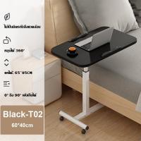 ราคา โต๊ะคอมทำงาน 60 40 มีล้อเลื่อนเคลื่อนที่สะดวกวางโน้ตบุ๊คได้ (20453601829)