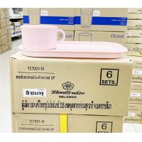 ราคา กล่อง 6ชุด ชุดอาหารว่าง ถ้วยกาแฟพร้อมถาดรอง ชุดกาแฟ ชุดจัดเบรค ศรีไทยซุปเปอร์แวร์ ตรามือ Unica Flowerware Melamine Coffee Break Set Box 6pcs (6340852130)