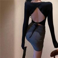 ราคา Muse Fashion เชือกผูกโชว์หลังเซ็กซี่ T เสื้อเชิ้ตผู้หญิงแบบสั้นโชว์สะดือโชว์เอวเสื้อรัดรูปใส่ด้านในฤดูใบไม้ผลิและฤดูใบไม้ร่วง (15628026489)