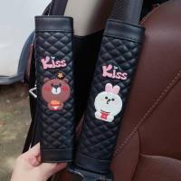 ราคา ปลอกหุ้มเข็มขัดนิรภัยรถยนต์หนัง Four Seasons การ์ตูนที่หุ้มเข็มขัดนิรภัยภายในตกแต่งไหล่ ของแต่งรถ ตกแต่งภายในรถยนต์ (15641821567)