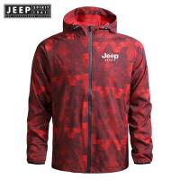 ราคา JEEP SPIRIT SPIRIT D แจ็กเก็ตเดินป่าของผู้ชายเสื้อโค้ททรงทหารผิวนุ่มกันน้ำกันลมมีฮู้ดเสื้อบอมเบอร์เสื้อแจ็คเก็ตลายพรางสำหรับผู้ชายสินค้าปี1941 (14810498588)