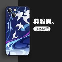 ราคา ปลอกสำหรับ Samsung Gaxyly Note 10 Lite 8 9 S8 S10 S9บวก J6 J4 J7 Pro J7 M53 A72 M33ชั้นหนึ่งเคสโทรศัพท์ซิลิโคนเหลว Honkai Star Rail Herta March 7th Qingque Bronya กรอบหลังสี่เหลี่ยมกันกระแทกสีด้านหลัง