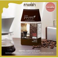 ราคา กาแฟดำกิฟฟารีน กาแฟกิฟฟารีน รอยัล คราวน์ แบลค กาแฟสำเร็จรูป ผสมชนิดเกล็ด บรรจุ 30 ซอง (11747945344)