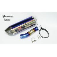 ราคา ชุดสลิปออนพร้อมปลายYOSHIMURA R77 ไดร์รุ้ง ปากคาร์บอนแท้ ตรงรุ่น CBR500R CB500F CB500X (9974048495)