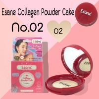 ราคา มีให้เลือก 2 โทนผิว Esane Collagen Powder Cake 5g อีซาเน่ คอลลาเจน พาวเดอร์ เค้ก 5กรัม (13749006800)