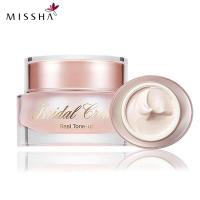 ราคา MISSHA Tone Up Cream 50ml Make Up Shrink Pore Primer Base Smooth Face Brighten Invisible Pore Before Foundation Korea Cosmetics (11375383895)