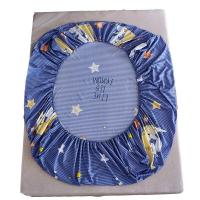 ราคา Cadar Single Bedding Sets Sheets Super Single Bedsheet Bed Cover Rubber Strip Fitted (15261100892)
