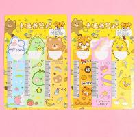 ราคา ไม้บรรทัดการ์ตูนสร้างสรรค์3ชิ้นอุปกรณ์การเรียนที่คั่นหนังสือสำหรับนักเรียน6ซม (20905881711)