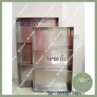 ราคา ถาดสแตนเลสอาหารทะเลแบบกั้นช่อง กะบะอาหารทะเล ถาดซีฟู้ด ถาดสแตนเลส ลดราคา ร้าน PP702 (7412327691)