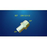 ราคา ข้อต่อทองเหลือง Brass Fittings รุ่น S 139 EDT ต่อตรงหางปลาไหล เกลียวนอก (4582690965)