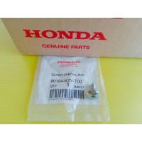 ราคา สกรู 5มม ยึดฝาครอบท้ายแท้HONDA Dream 110i Super cub ยึดบังลมด้านบนScoopyiปี2013 2016 และยึดชิ้นส่วนรุ่นอื่นๆ อะไหล่แท้ศูนย์HONDA 90104 KZV T00 1ชิ้น (21083240893)