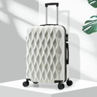 ราคา A Clouds กระเป๋าเดินทาง 20 นิ้ว 24 นิ้ว กระเป๋าเดินทางล้อลากหมุนได้ วัสดุ ABS (21020241857)