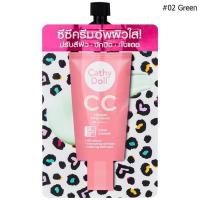 ราคา เซ็ท มินิ CC Speed Cathy Doll Speed White CC Cream SPF50 ขนาด7g CATHY DOLL CC POWDER PACT SPF40 PA ขนาด 4 5G (20335548302)
