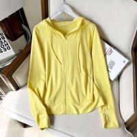 ราคา UNIQLO U Home ซิป2023ตาข่ายเซี่ยเหลาะแหละโจ๊กเกอร์แขนยาวเสื้อคาร์ดิแกนมีฮู้ดยูวีการอาบแดดที่ได้รับการป้องกัน456261 (19667497029)