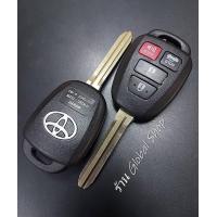 ราคา กรอบกุญแจพับ Toyota Vios Yaris Ativ Commuter Key โตโยต้า แบบ 2 3 4 ปุ่ม (19554582714)