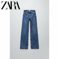 ราคา A Happy046 ZARA กางเกงยีนส์ขากว้างทรงหลวมกางเกงขาทรงกระบอกเอวสูงใหม่ (18922440960)