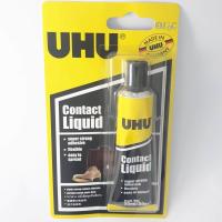 ราคา กาวยาง UHU ขนาด 33 ml 30g (415457319)