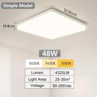 ราคา โคมไฟเพดาน LED ทรงสี่เหลี่ยมสไตล์โมเดิร์น โคมไฟเพดานประหยัดพลังงาน85 220V สำหรับตกแต่งห้องนอนไฟบ้าน (21171023150)