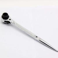 ราคา WINTON ประแจแหวนฟรี ปลายแหลม ประแจหางหนู ลูกบล็อก 2 ข้าง ประแจขันนั่งร้าน ประแจแหวนฟรี แหวนฟรี ของแท้ ส่งด่วน ส่งไว (15983139184)