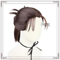 ราคา วิกผม cos Attack on Titan ซีซั่นสุดท้าย Yeager วิกผมคอสเพลย์ผ่ากลางสีน้ำตาลเข้ม (18342250255)